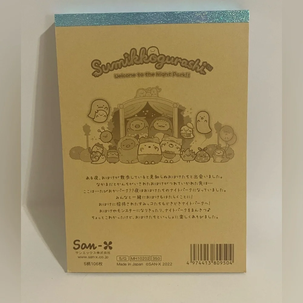Sumikko Gurashi Obake 2022 Ghost Memo Pad
